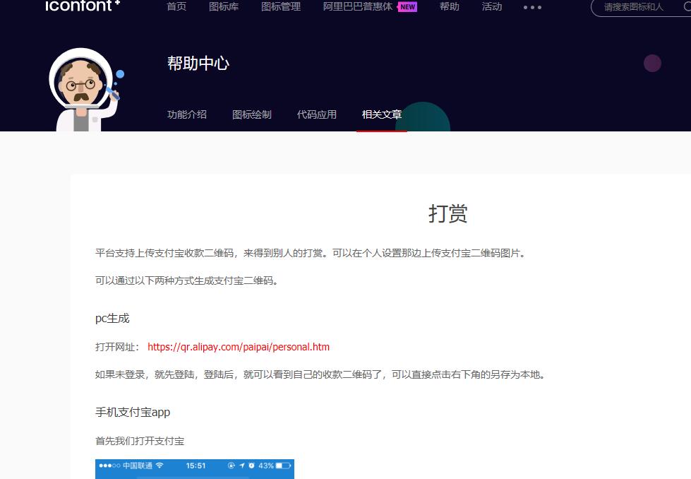 设计师兼职网站适合新手,新手设计师能兼职的网站