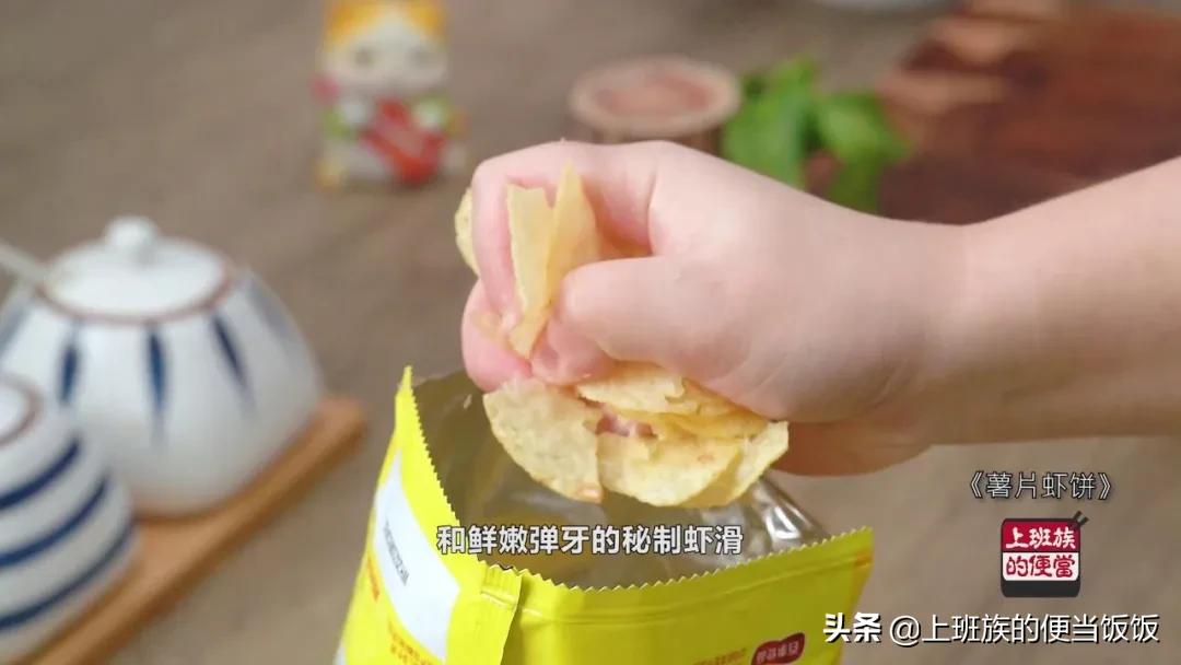 虾的别样做法一定让你赞不绝口,干红虾炒辣椒怎么做好吃又简单