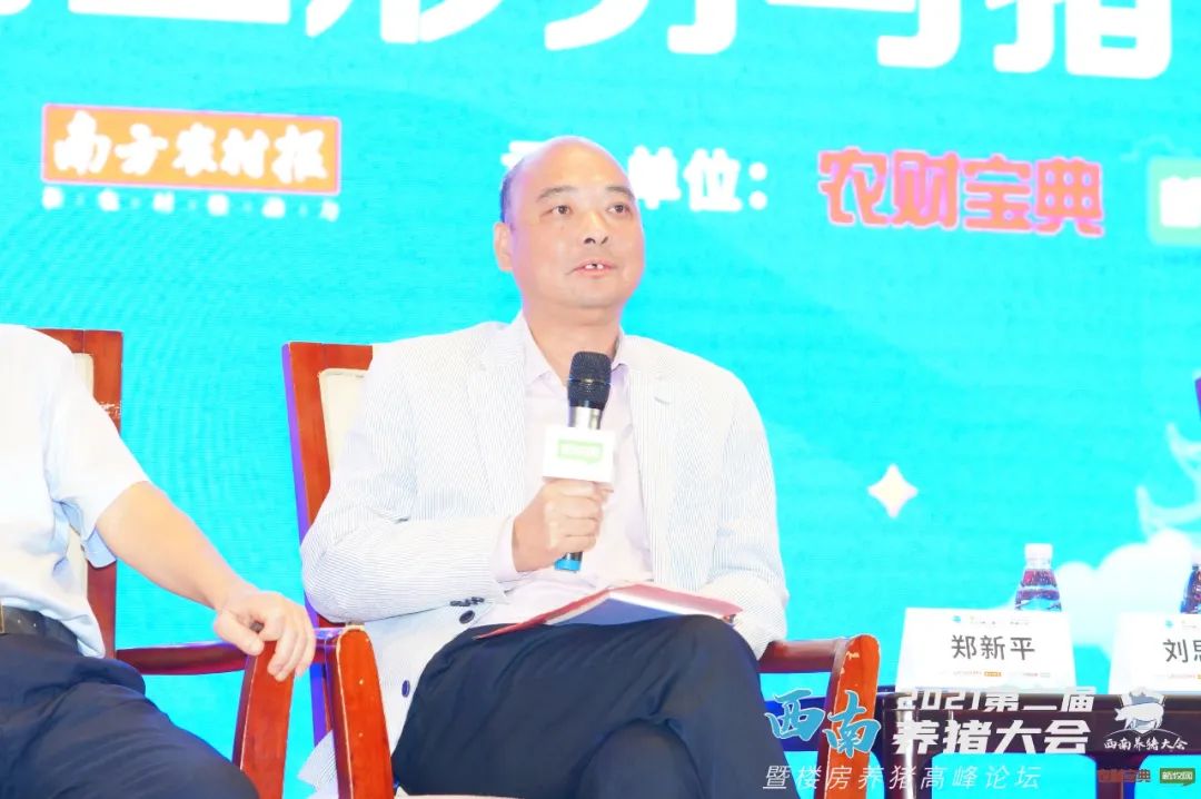 养猪人如何预防猪病,养猪人怎么抗温