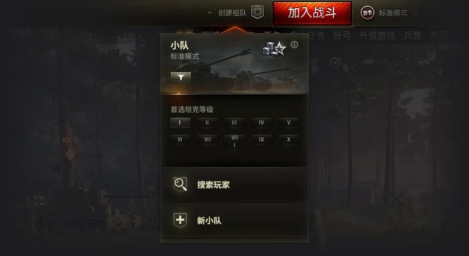 1.11.1版本正式开启！一文为你详细解读解全部更新内容