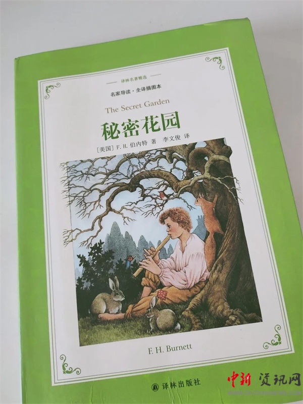 ISQS|全课程的魅力！国小学生在《秘密花园》中寻找成长的魔法！