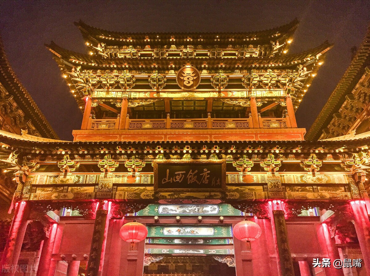 史记鲁周公世家译文,史记汉书原文及译文