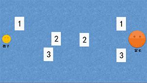 扑克牌的各种玩法小朋友玩的,儿童扑克牌必备游戏