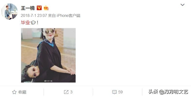 年三十低调秀恩爱,春节低调秀恩爱