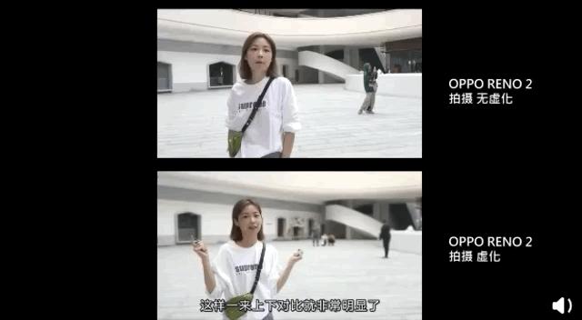 opporeno2用哪个版本比较好,opporeno2现在值不值得入手