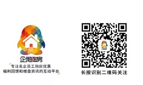 罗湖区崛起,罗湖未来崛起