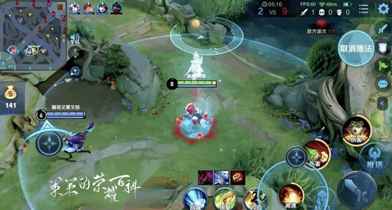 国服鲁班七号一枪秒脆皮,鲁班七号详细教程打法和思路