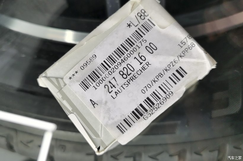 越野轮胎搭配在小车上好不好看,越野轮胎配轿车