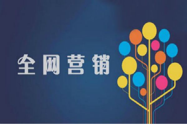 竞价广告是什么,竞价广告技巧和方法