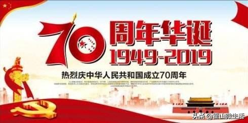 鍏ㄦ皯鍋ヨ韩鎺ㄥ姩浣撹偛鍙戝睍,鍏ㄦ皯鍋ヨ韩娲诲姩鎺ㄥ姩浣撹偛浜嬩笟鍙戝睍