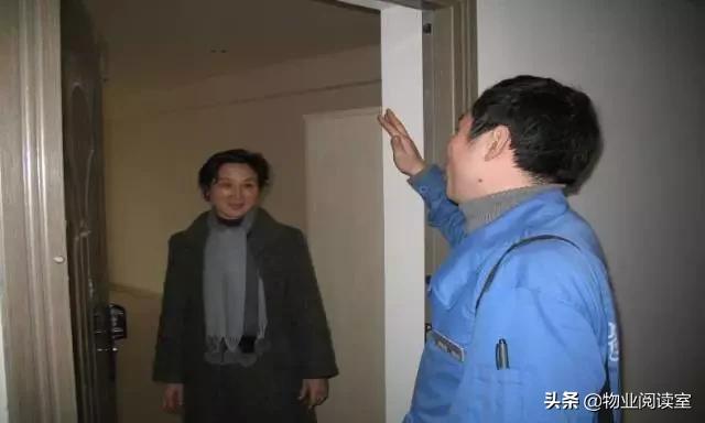 龙湖物业维修上门服务流程纯干货,参阅龙湖物业维修上门服务流程