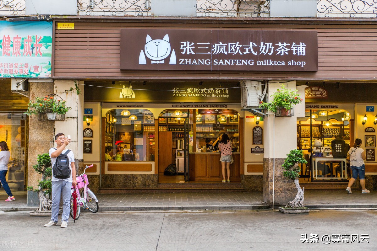 奶茶店怎么介绍产品口感,简单的奶茶店需要什么