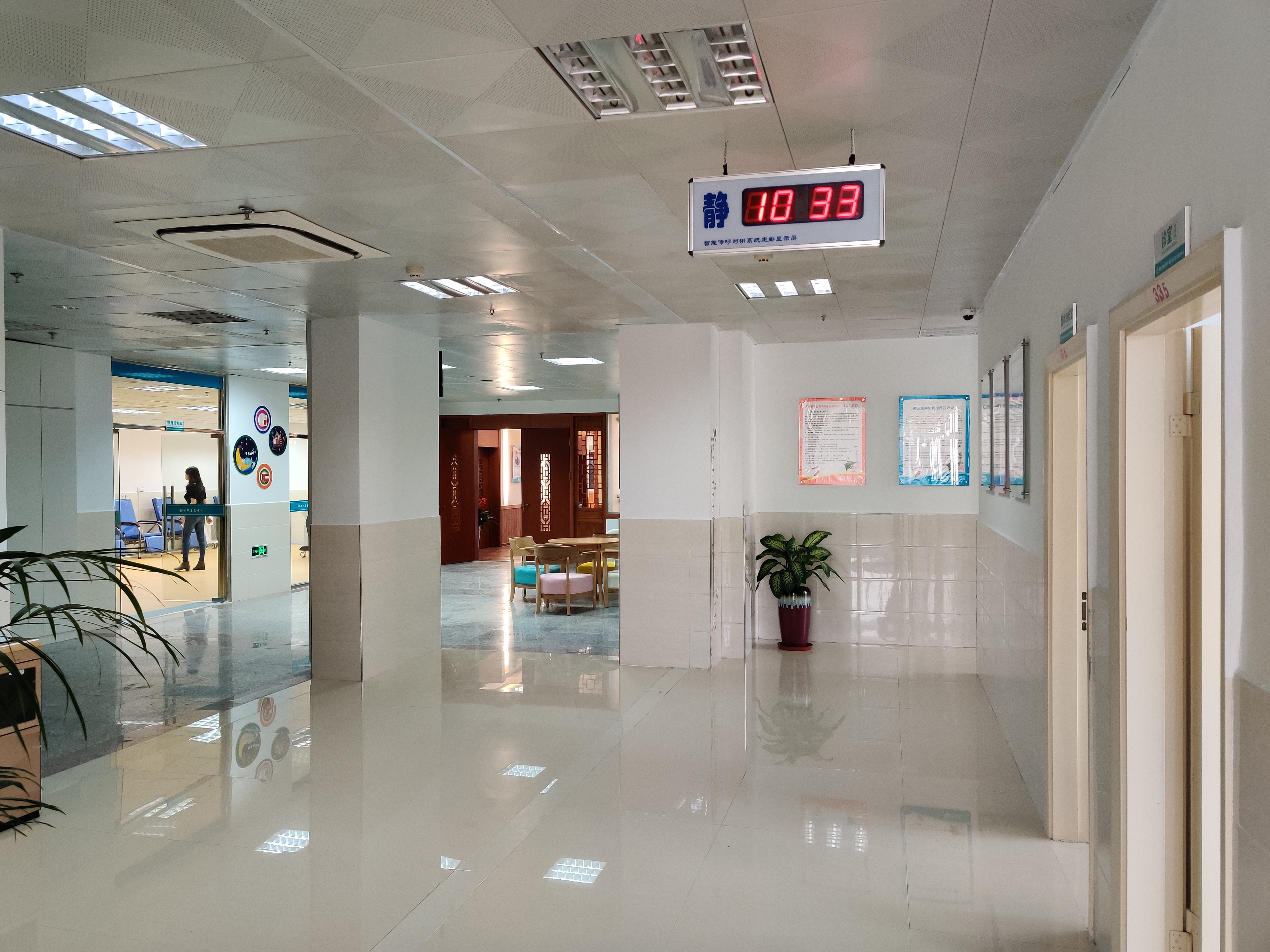 漳州睡眠中心,漳州健康养生合作平台