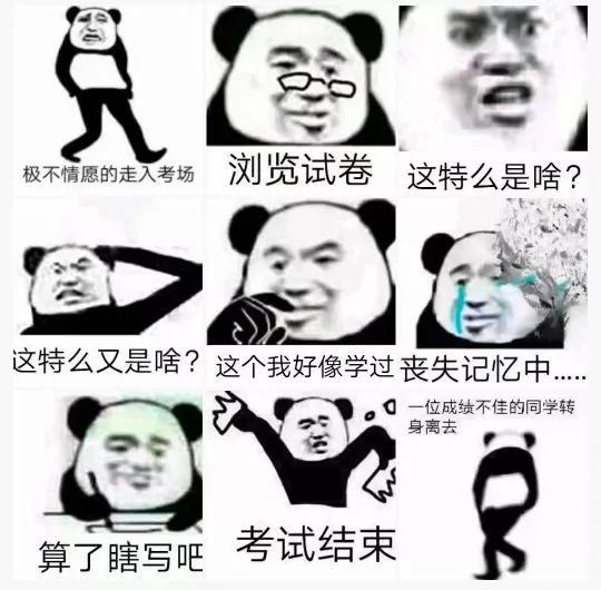 鎸囨尌涓績閫氭姤鎶撴崟鐜板満,鎸囨尌涓績鎶撴崟琛屽姩