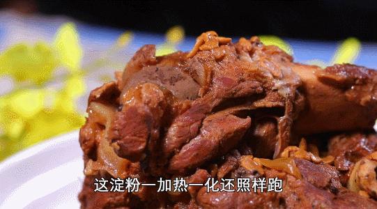 酱大骨怎么做软烂入味,酱大骨怎么做又脆又香