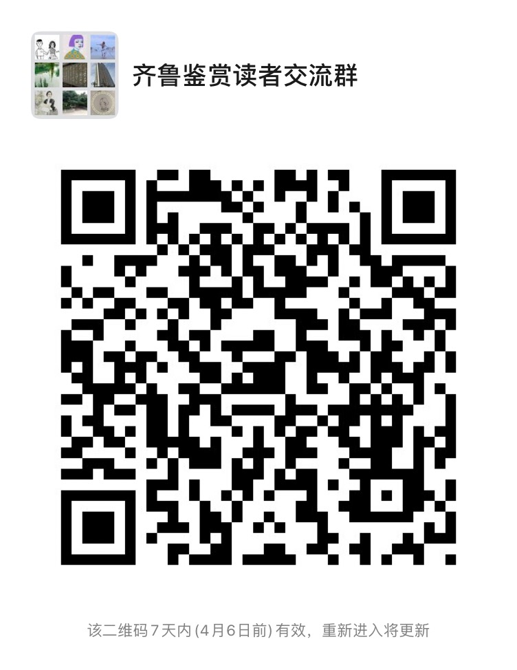 绝版收藏张大千精品200幅美艳至极,张大千精品180幅美艳至极绝版收藏