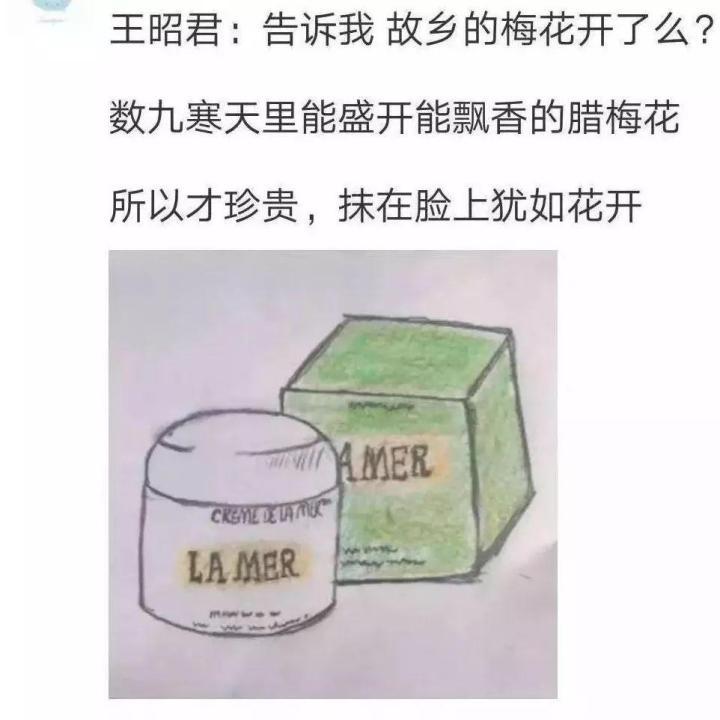 电商法实施朋友圈卖皮包,电商广告法遇职业打假