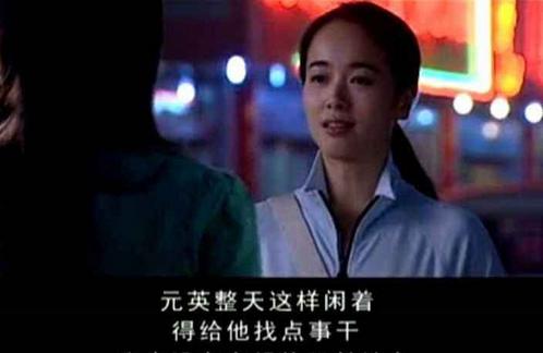 开播就被下播,首播就被强制下架的电视剧