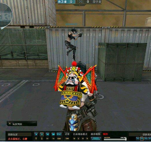 穿越火线端游开箱子技巧,穿越火线如何上箱子