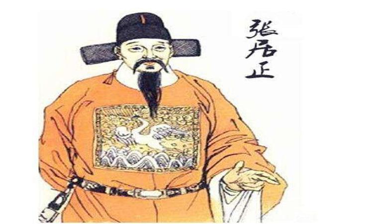 明朝隆庆五年怀庆府刘氏,明嘉靖五年进士