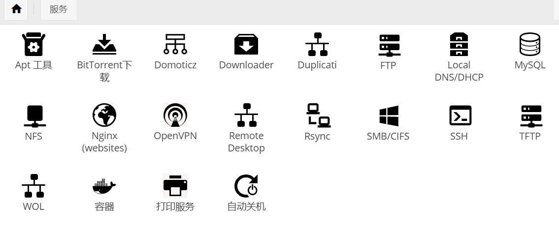 我的第一台笔记本,我的第一台苹果笔记本