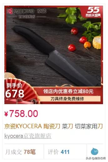 这些宝藏的东莞制造藏不住了!