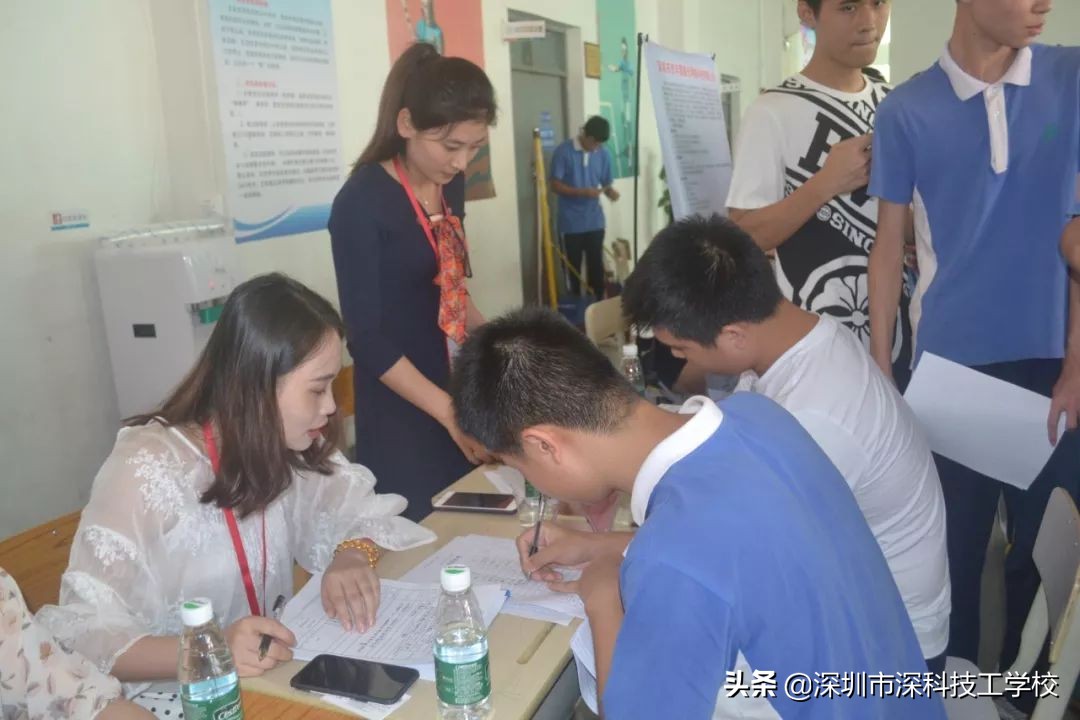 深圳市深科技工学校招聘,深圳深科技工学校招聘