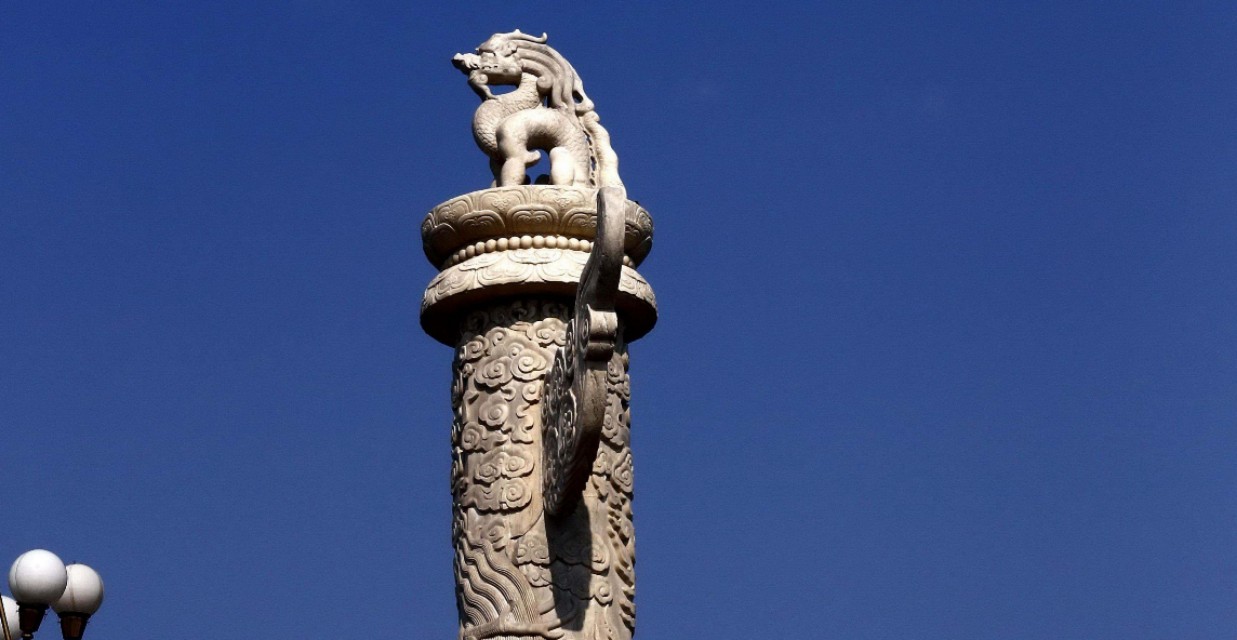 华表柱为什么叫华表柱,古代华表柱的象征意义是什么