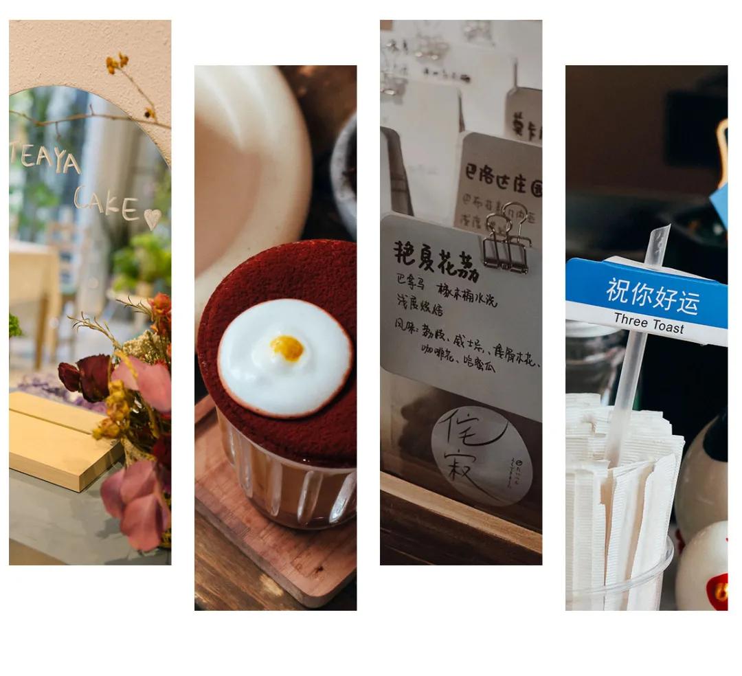 泉州宝藏小店推荐,泉州藏在巷子里的宝藏小店