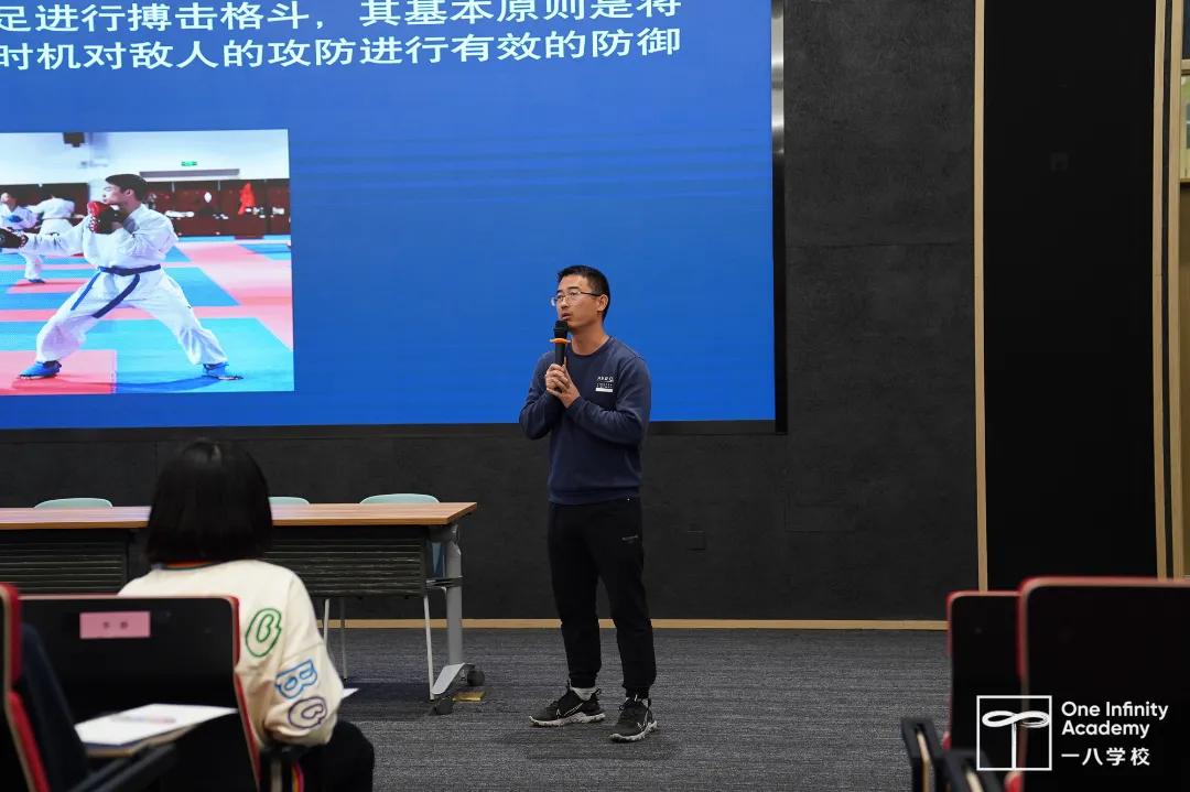 郑州一八联合国际中学,郑州一八联合国际学校国际部