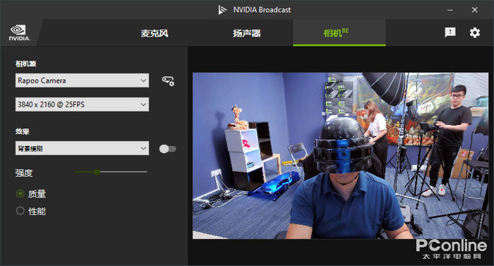 电脑自带摄像头太偏,电脑自带的摄像头效果怎么样