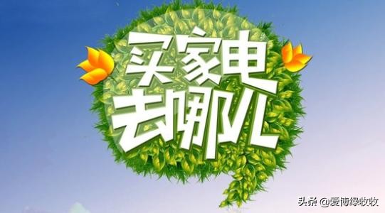 7月份买空调价格便宜吗,空调怎么选经济又实惠推荐一下