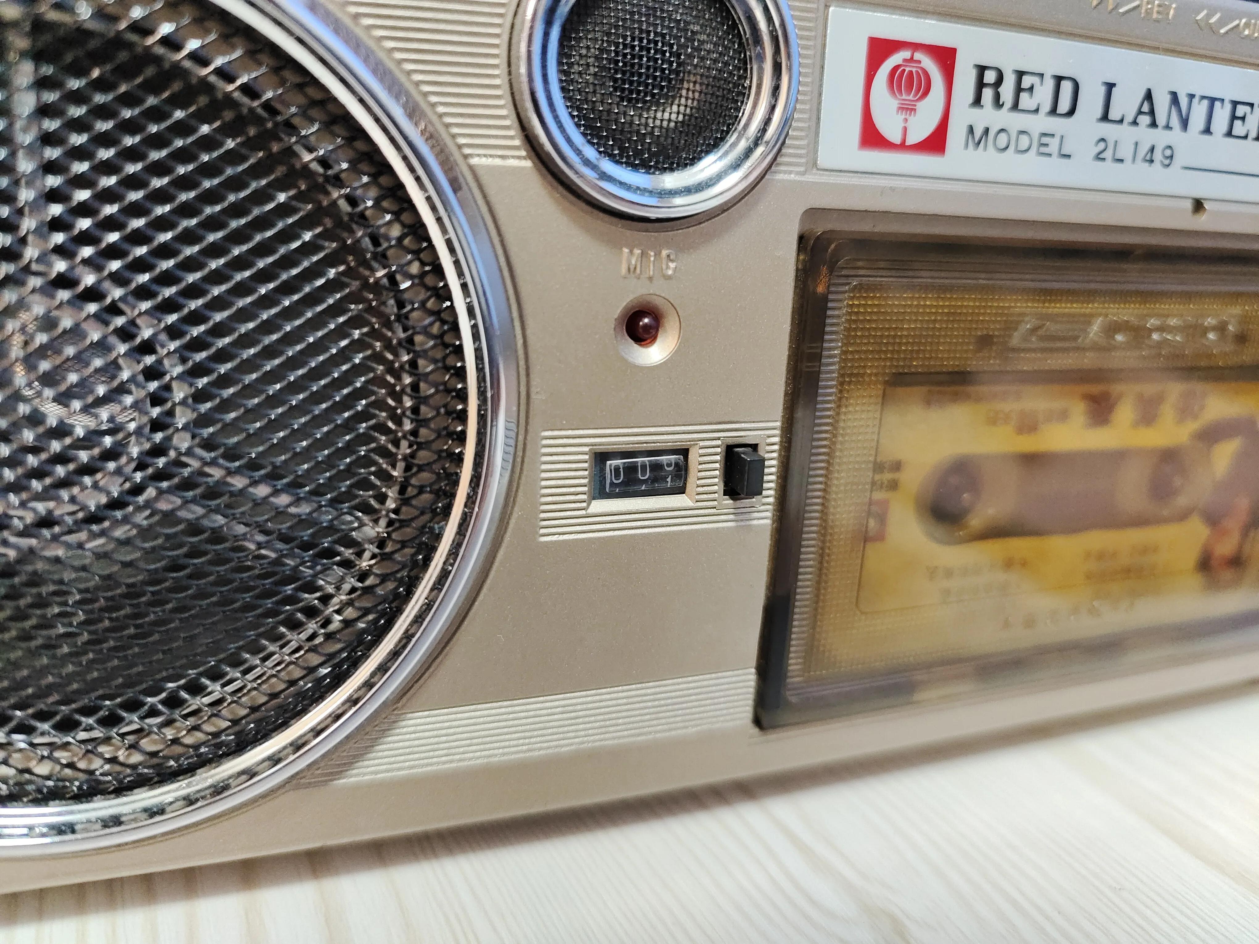 八十年代宝石花牌便携式收录机,红灯牌老式收录机价格