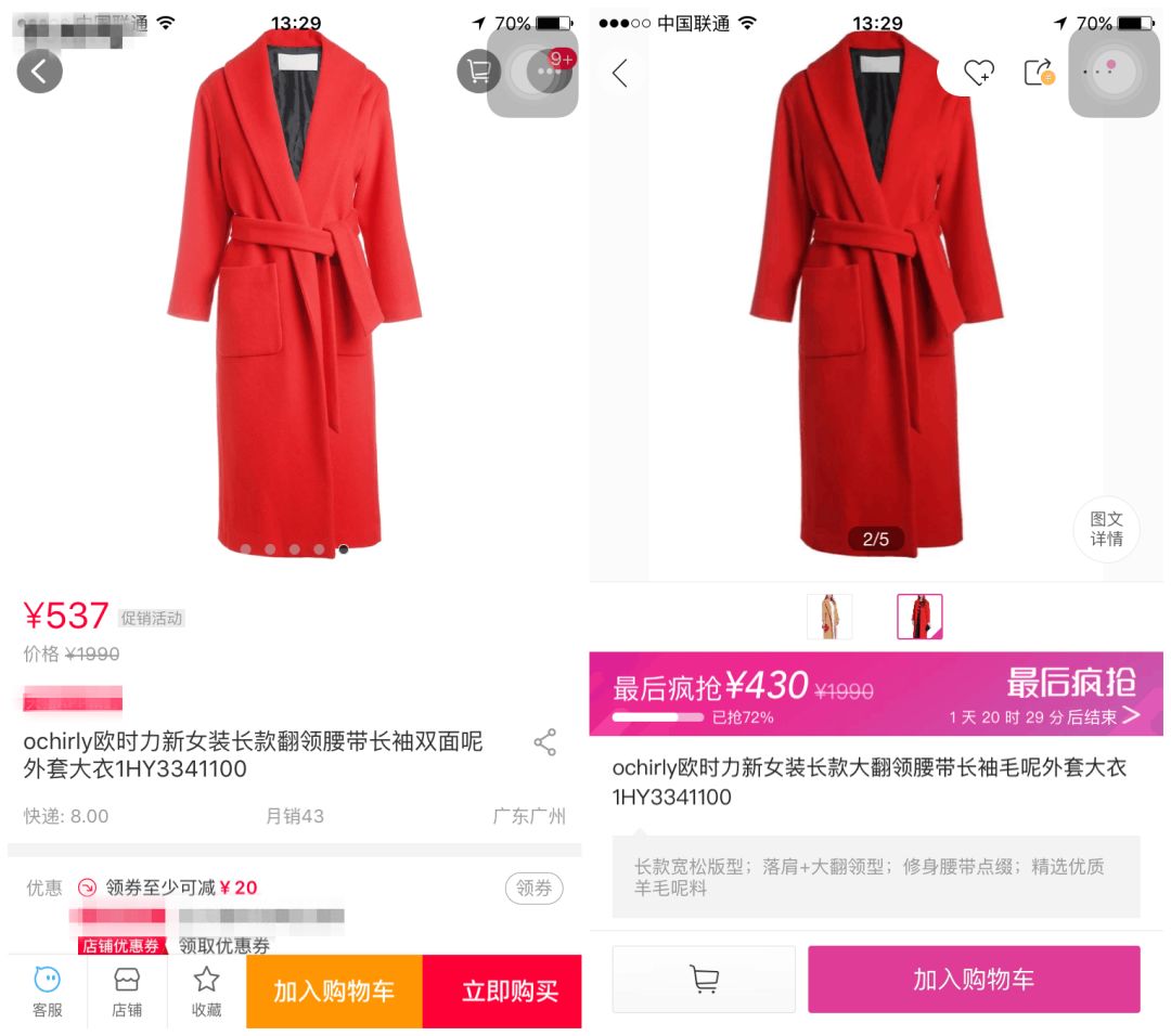 换个角度你会发现另一种美好,换一个角度你会发现不一样的美