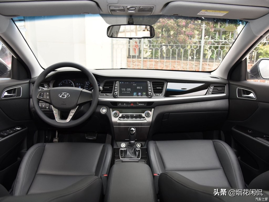 年轻人买现代名图,现代名图的缺点和毛病