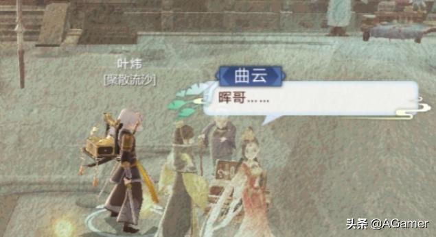 剑网3:指尖江湖是氪金游戏吗,为什么说剑网三指尖江湖凉了