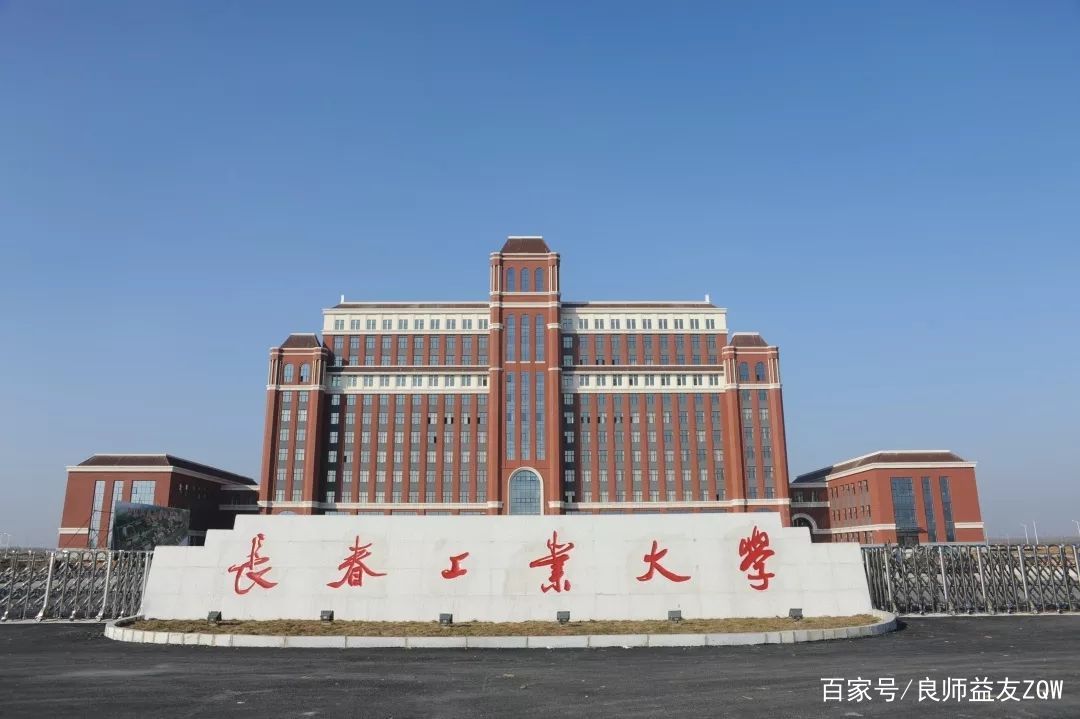 天津工大和河北工大哪个厉害,浙江工业大学