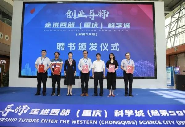 閲嶅簡瀹犵埍,閲嶅簡瀹犵埍澶栧湴娓稿