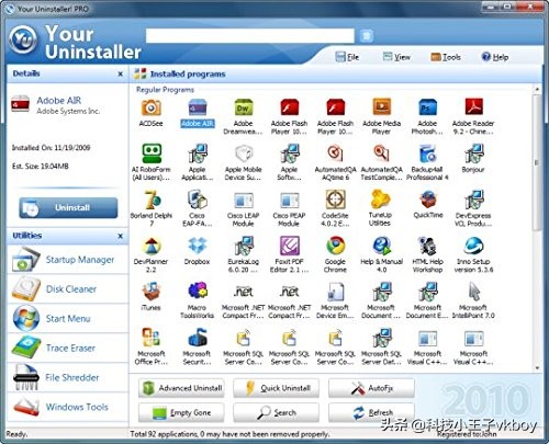 软件卸载工具哪个卸载得干净,哪款软件可以强力卸载软件