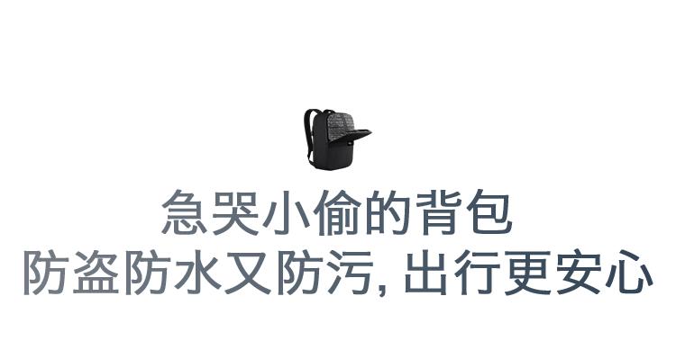超能装的随身包,超能装收纳包包