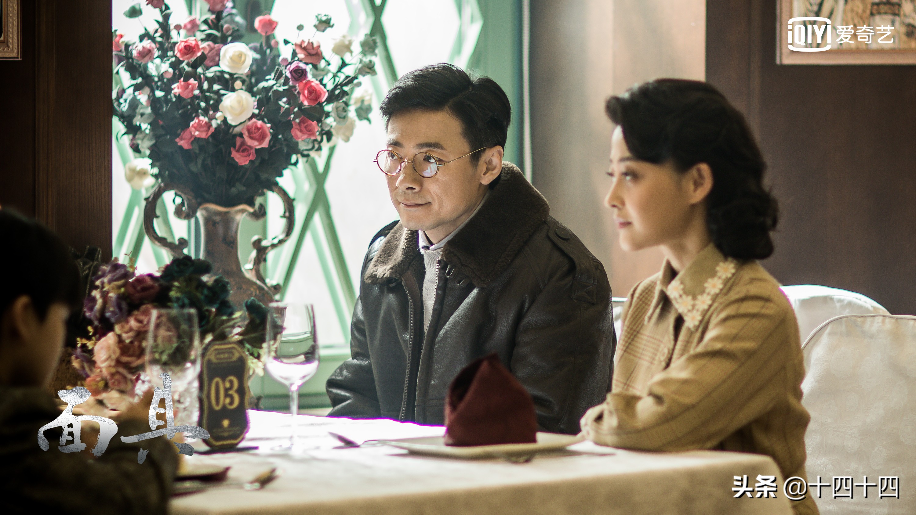 风筝十部顶级军统谍战潜伏片,谍战剧潜伏与风筝