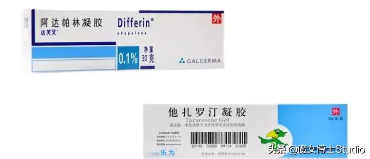 a醇前搭配什么精华祛痘,a醇和角鲨烷哪个抗老效果更好