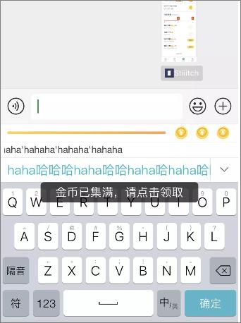 能赚钱的软件月入过万,聊天赚钱的app一天就能赚好几百