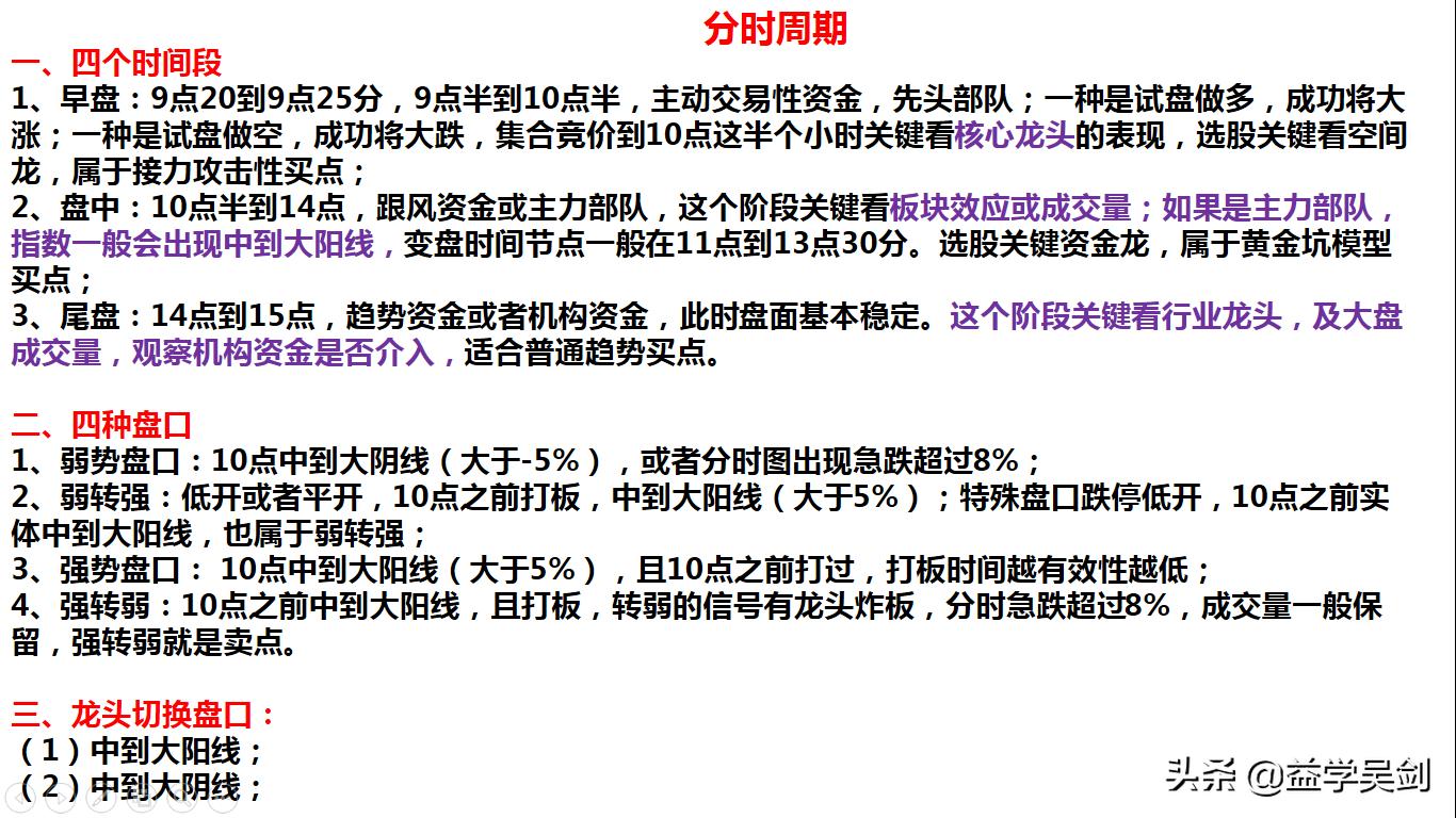 鍏跺疄浣犱笂褰撲簡褰辫瘎,鍏跺疄浣犺楠椾簡鏄粈涔堟