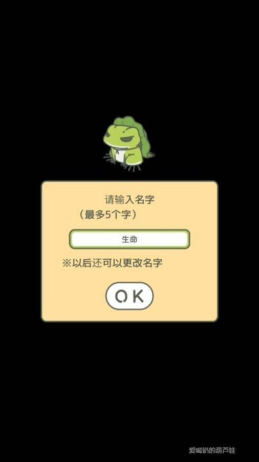 抖音主播玩的塔楼游戏,抖音游戏主播最近玩什么游戏