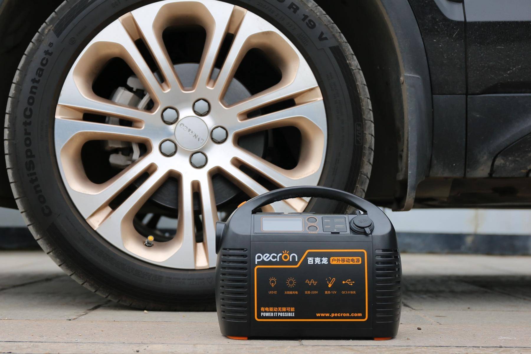 移族户外电源p600,百克龙户外电源p600能用多久