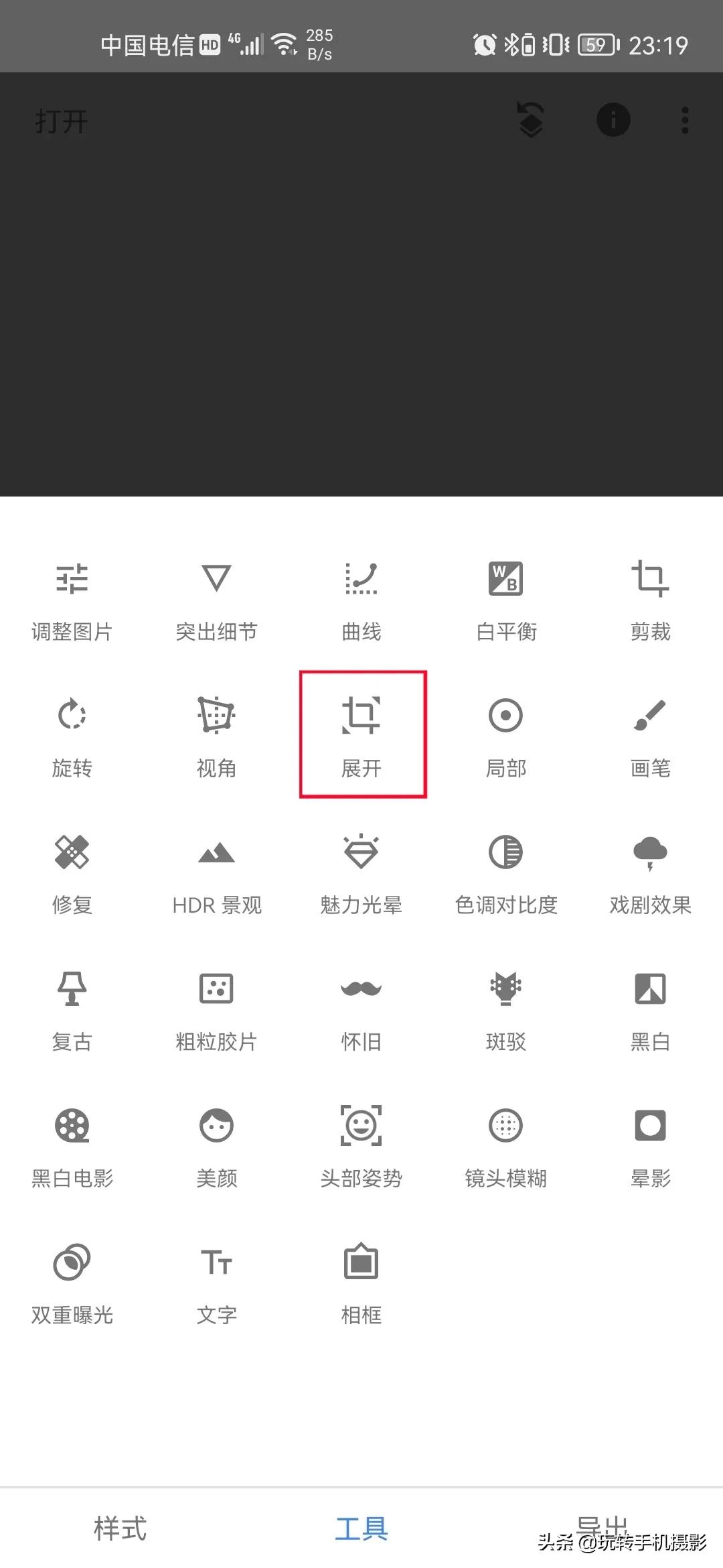 朋友圈配图怎么才显高级,朋友圈图片怎么加框