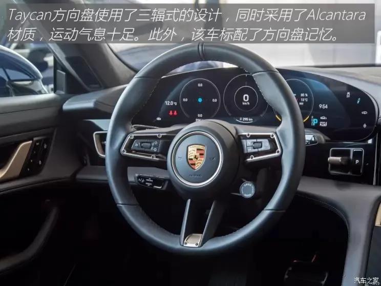 匹配最好的2.0t发动机和变速箱,匹配2.0t8at变速箱四驱所有车型