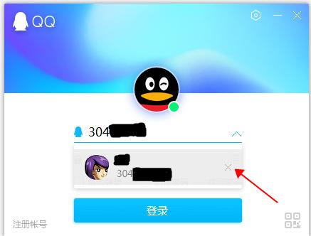 如何清理c盘微信和qq的缓存文件,电脑qq占空间内存太多怎么清理