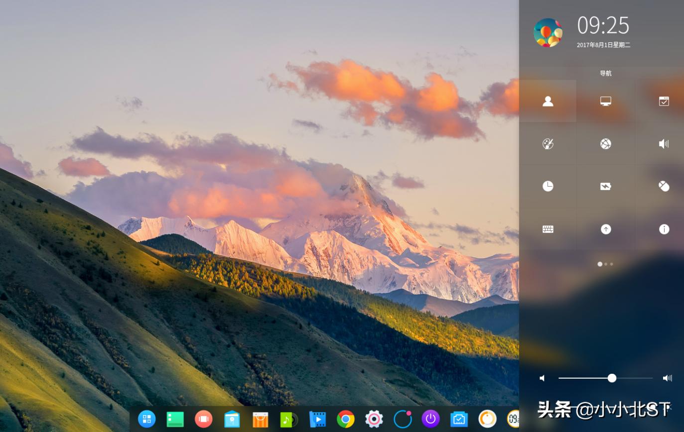 Deepin（深度操作系统）解决老电脑卡顿，慢等问题